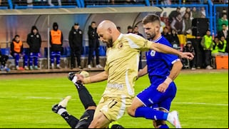 Binacional vs. Cusco FC (1-2): ver video, resumen y goles por la Liga 1 2025