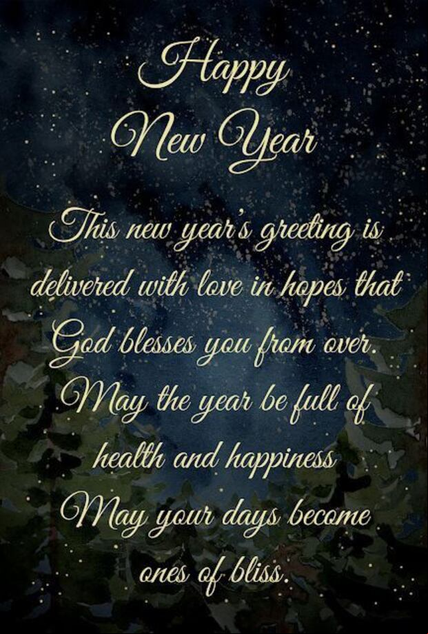 New Year’s Eve images to share with your loved ones. (Photo: Pinterest)